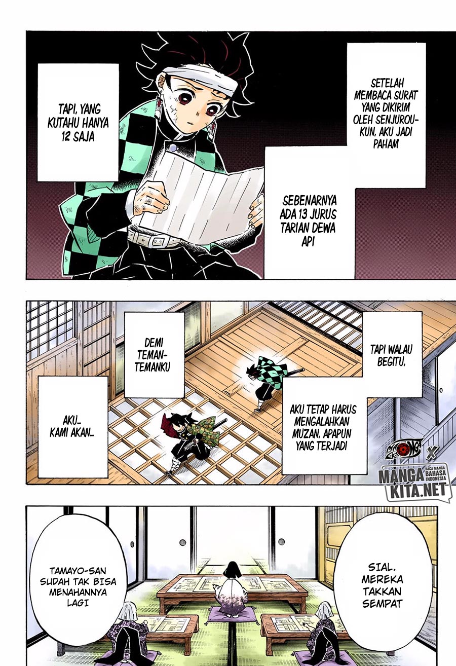 Kimetsu no Yaiba chapter 180